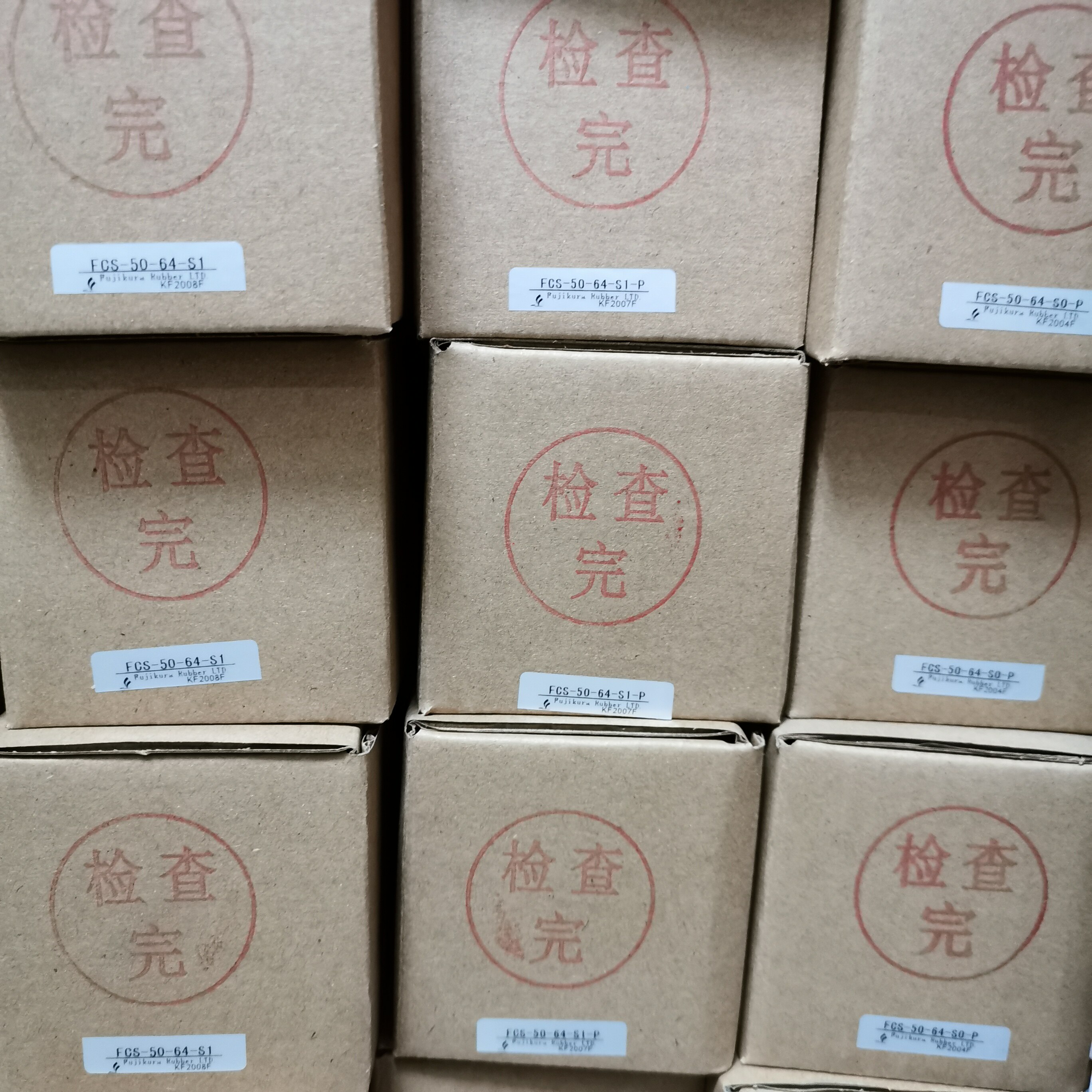 Usd 216 07 Original Japan Imported Fujikura Cylinder Fcs 50 64 S1 P Wholesale From China Online Shopping Buy Asian Products Online From The Best Shoping Agent Chinahao Com