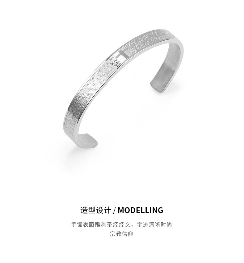 Tide thương hiệu kim loại chéo titan vòng đeo tay bằng thép nam phiên bản Hàn Quốc của cặp sinh viên đơn giản hoang dã vòng tay thủy triều người trái tim trang sức vòng huyết long