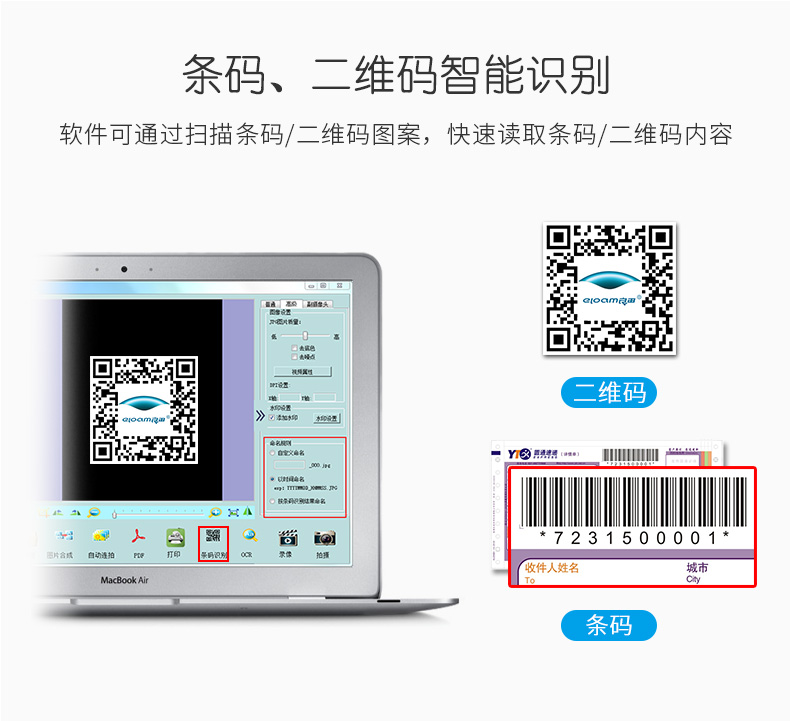 Liangtian Gao Paiyi H1020B HD 10 triệu pixel định dạng A4 ống kính kép kiểm tra điện tử Nhận dạng văn bản OCR H1020BDR so sánh thẻ ID người đọc máy quét S620A3D - Máy quét