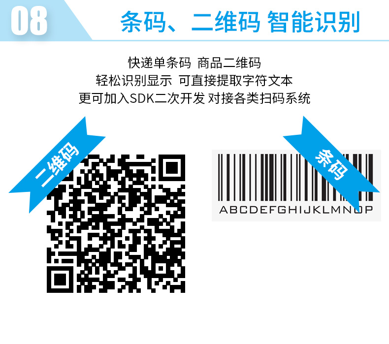 Liangtian Gao Paiyi HD 18 triệu pixel S1800A4 / A3 / A2 nhận dạng văn bản OCR tốc độ cao đa định dạng tự động kết hợp tài liệu máy quét tài liệu máy vẽ