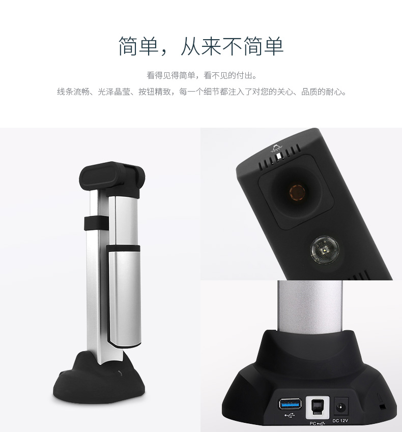 Liang Tian Gao Paiyi S801A3AF tự động lấy nét 10 triệu pixel Định dạng A4 có thể thu vào văn bản A4 Nhận dạng OCR 15 triệu máy quét tài liệu văn phòng tốc độ cao độ phân giải cao để gửi cơ sở cứng - Máy quét