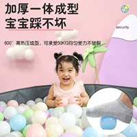 (Оптовые продажи), морская экологичная игрушка, бассейн с шариками, увеличенная толщина, делается под заказ