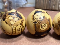 Hulu brand painter put a seven dragon bead machine cat Doraemon Dream which to order message