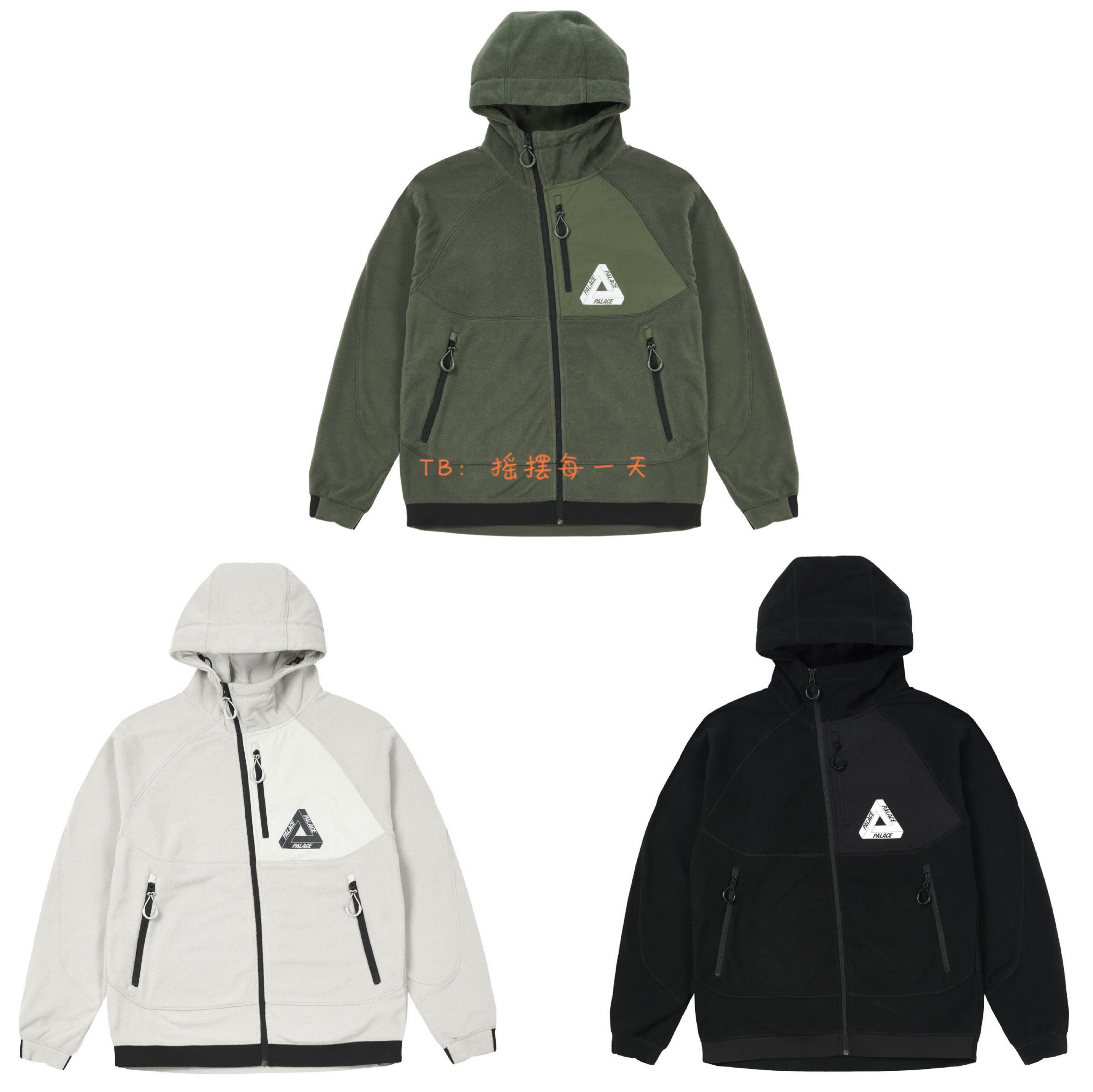 (Spot) PALACE POLAR FLEECE ASYMMETRIC JACKET Fleece Jacket