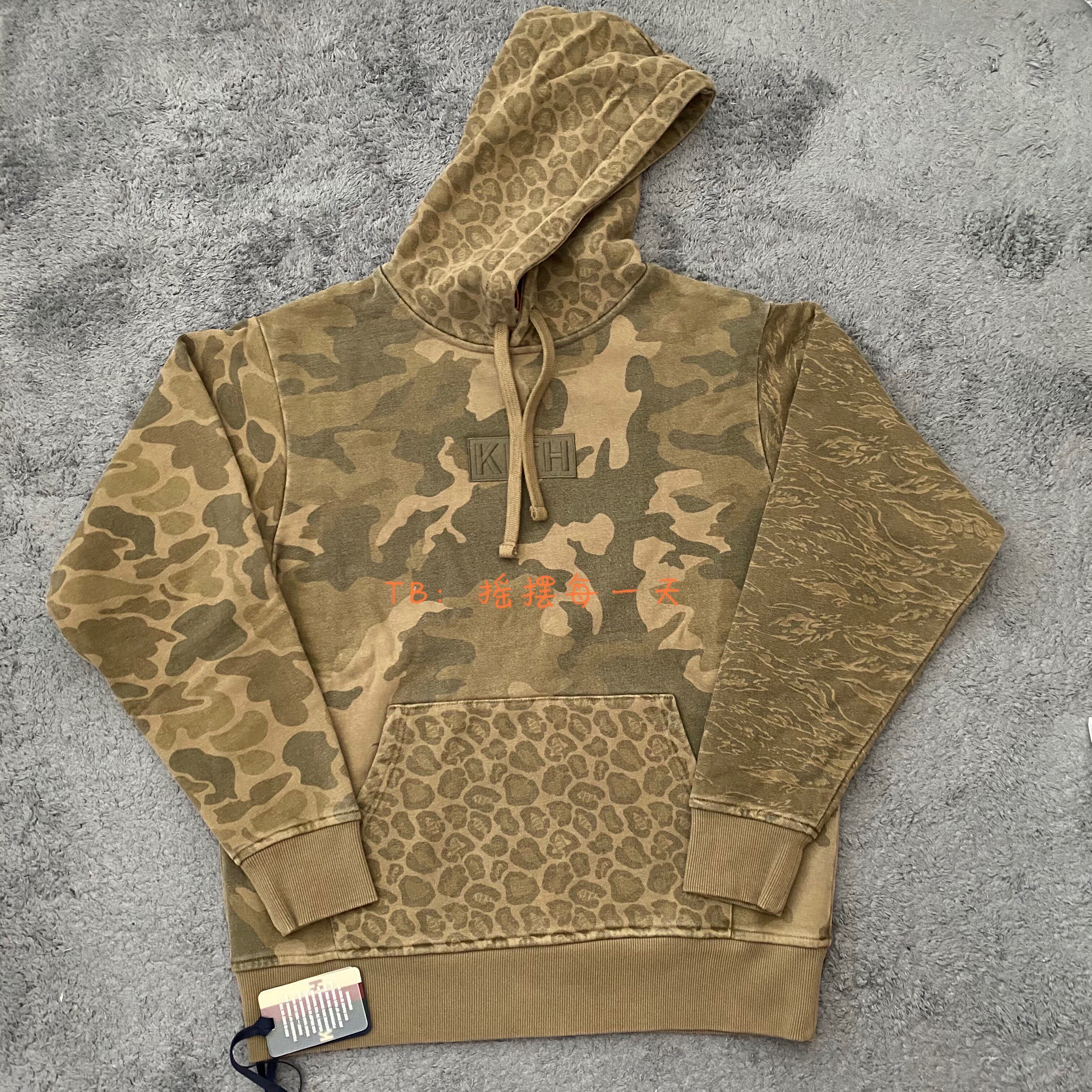 (In stock)SS19 KITH MULTI-CAMO BOX LOGO BOGO camouflage splicing sweater hoodie
