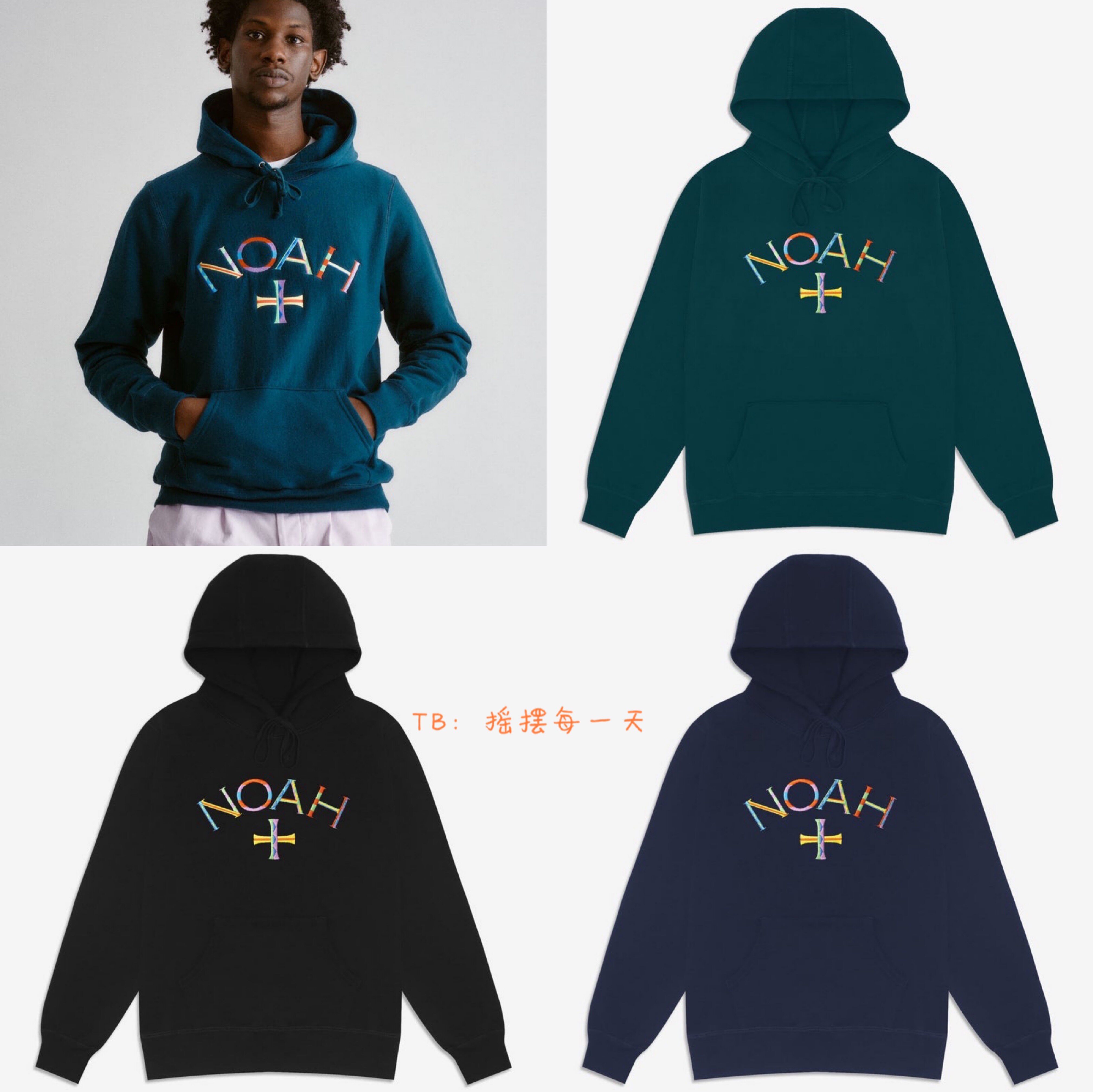 (Spot) NOAH Embroidered Core Logo Hoodie Embroidered Cross Sweater Hoodie