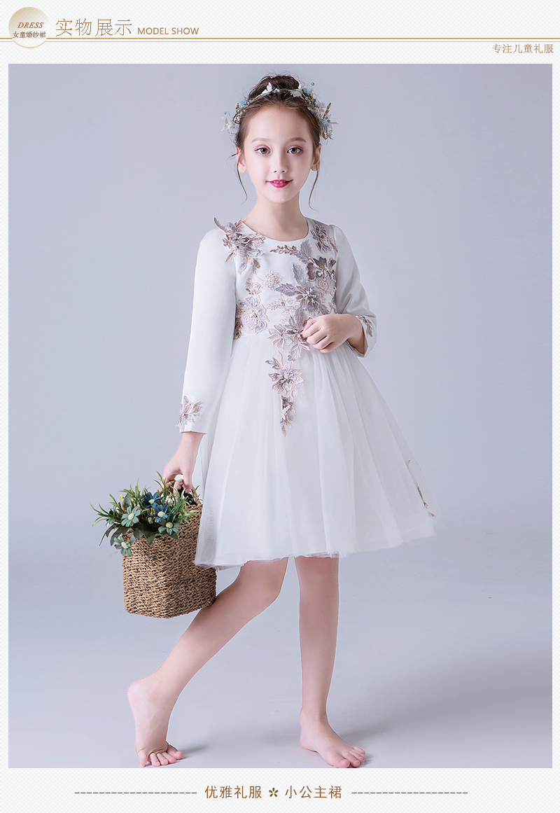 Trẻ em váy bé gái công chúa váy mùa thu dài tay váy Giáng sinh máy chủ piano trang phục hoa cô gái váy cưới bộ quần áo vest cho bé trai