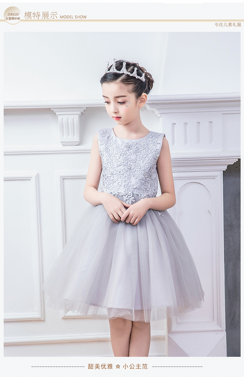 Đầm trẻ em váy công chúa váy cưới cô gái lớn trai sinh nhật chủ nhà catwalk trang phục piano mùa hè bộ tuxedo bé trai