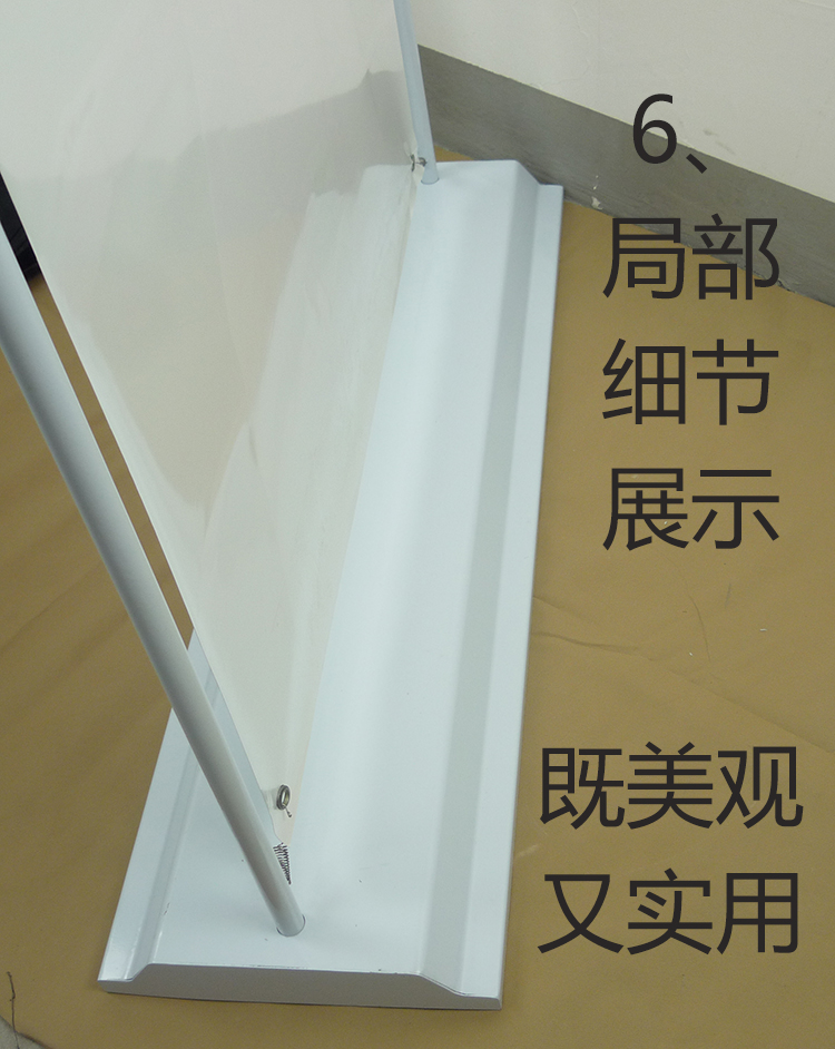  750x563-门型展架-06