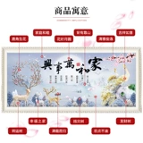 2023 Новая живопись с бриллиантами Полная алмазная гостиная 5d наклейка на павлин точечные наклейки и шедевр с высоким кирпичным каменным каменным