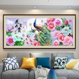 Вышитые павлины цветы цветут богатые вышивающие вышивные стежки.