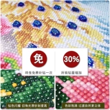 2023 Новая живопись с бриллиантами Полная алмазная гостиная 5d наклейка на павлин точечные наклейки и шедевр с высоким кирпичным каменным каменным