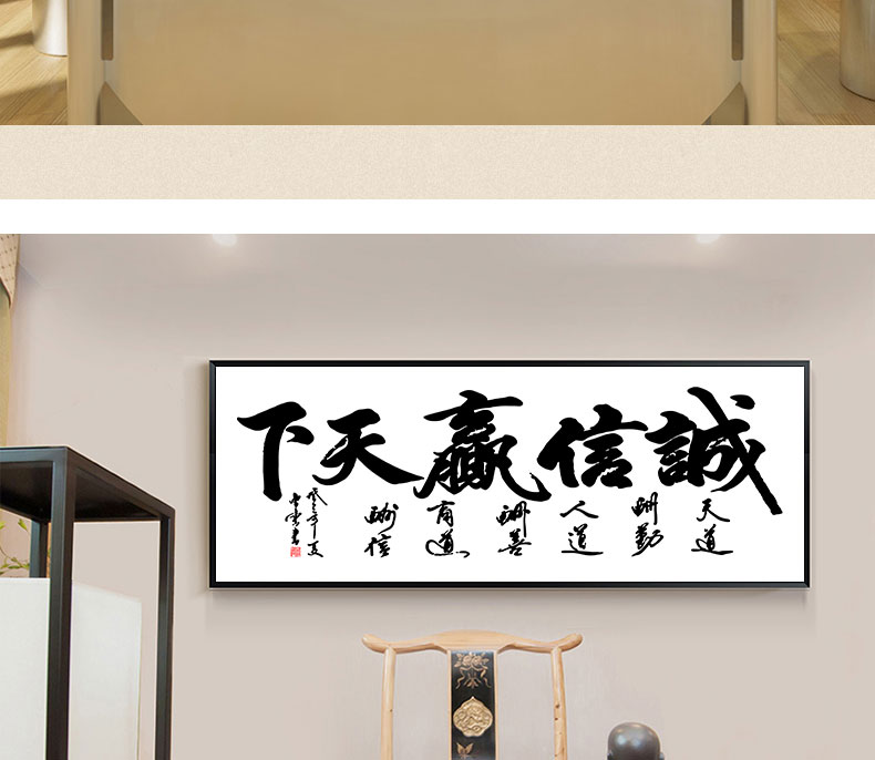 3D thêu cross stitch ký tự thư pháp toàn vẹn giành được thế giới phòng khách văn phòng den 2019 thêu đơn giản mới - Công cụ & phụ kiện Cross-stitch kim thêu tranh chữ thập