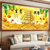 Вступительный подарок 5D Diamond Painting, полная алмазов, наклеек, бриллиантовый кросс -стежк 2023 Новый бизнес Синлонг Кирпич и каменные наклейки