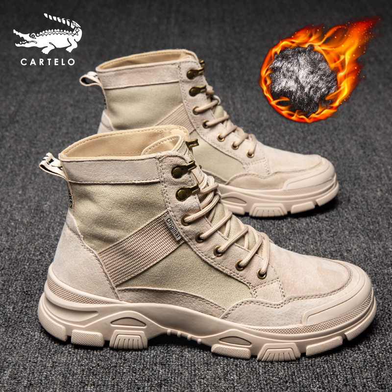 Crocodile Martin boots men's spring and autumn high-top shoes British style autumn men's shoes 2022 new trendy leather work shoes