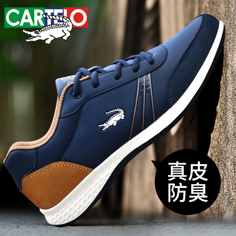 Men's shoes Summer breathable thin Shoes Men Genuine Leather Sneakers 2022 New Men Casual 100 Hitchhiking Shoes
