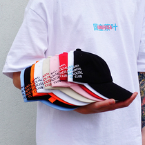 Summer assc hip hop cap mens and womens bent brimmed hat student ins baseball cap tide shade ins Harajuku hat