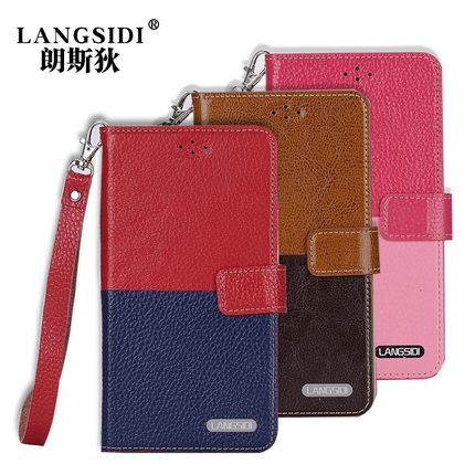 华为畅享5手机壳 华为畅享5手机套 皮套真皮软