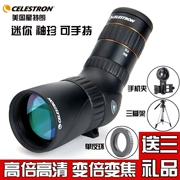 Celestron sao Trang chim gương 9-27X56 ED độ phân giải cao xem ống nhòm quạt cầm tay - Kính viễn vọng / Kính / Kính ngoài trời