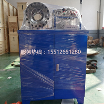 High pressure hose locking machine pipe pressing machine crimping machine steel pipe special locking machine excavator tubing pressure machine