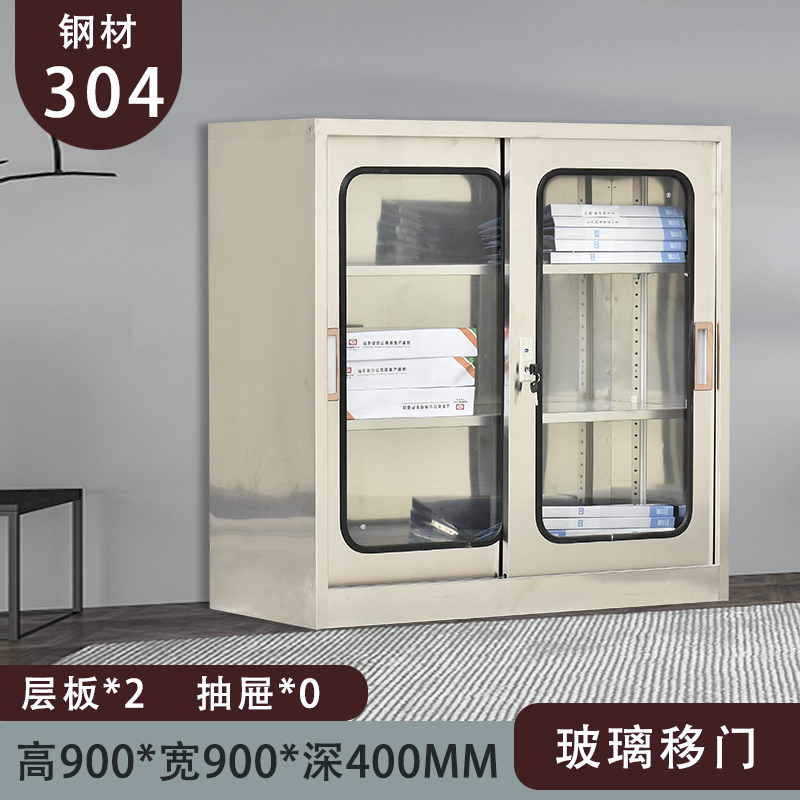Stainless Steel Dwarf Cabinet With Lock Drawer Containing Cabinet Cabinet Clinic Medical Device Deposit Sterile Cabinet Locker