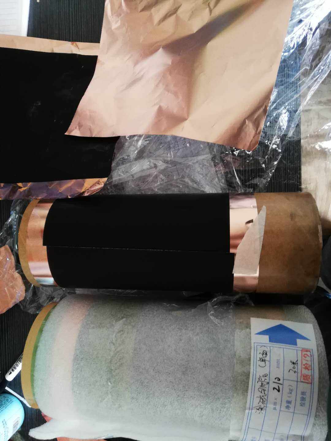 Coated carbon copper foil 1KG volumes-Taobao