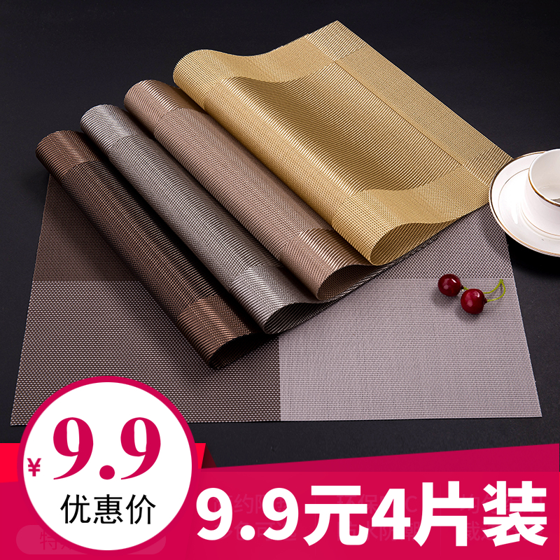 Heat insulation mat Table mat Western mat Nordic anti-scalding mat Bowl mat PVC heat insulation waterproof plate mat Household coaster