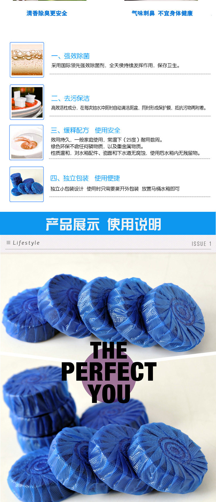 Detail_taobao, du Bao, онлайн -магазины, магазины, независимые сумки Sijikang в синих пузырьках