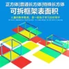 Товары от 童鸽广路专卖店