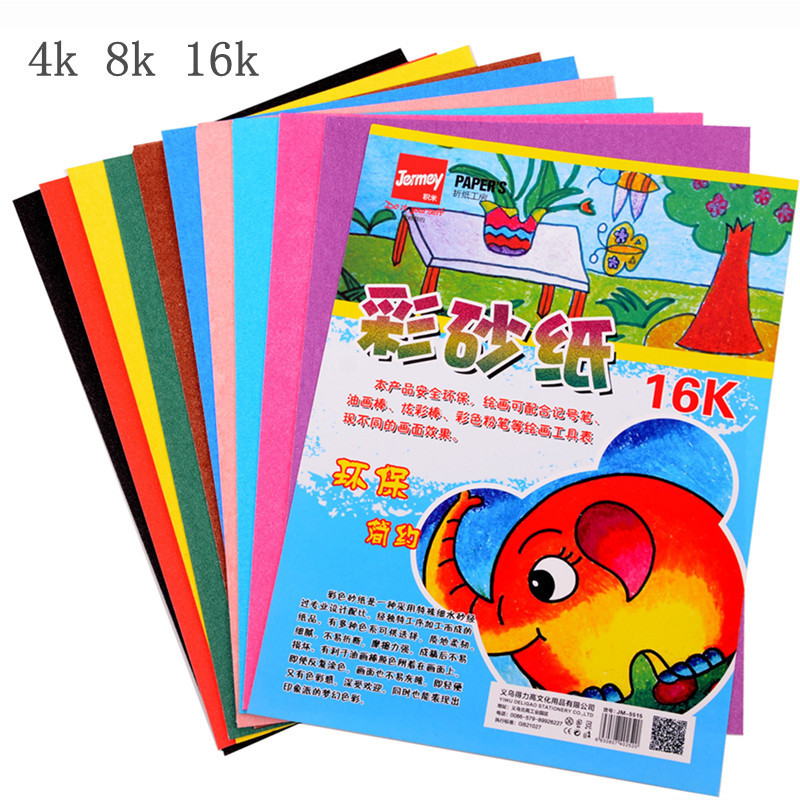 Color Sands Paper 8k4k Children Painting Color Sandpaper A4 Color Sandpaper 10 Zhang Kindergarten 8 Open Black Color Sand Paper Sand Painting Paper Children Creative Fine Art Graffiti Oil Painting Stick Crayon Painting Paper Wholesale