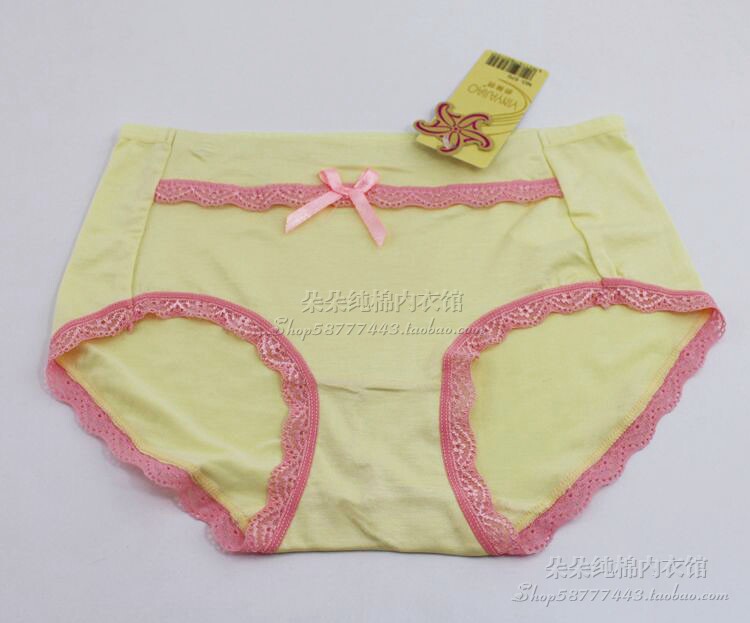 Slip - Ref 646284 Image 18