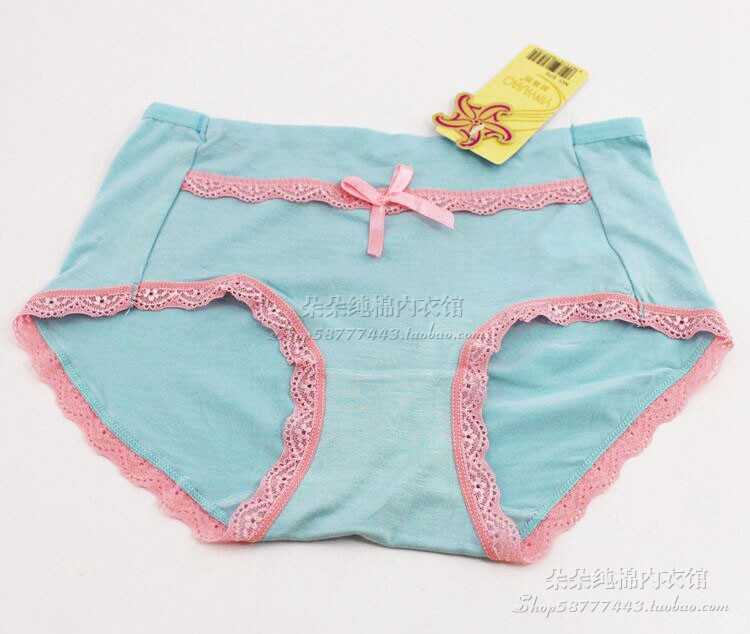 Slip - Ref 646284 Image 17