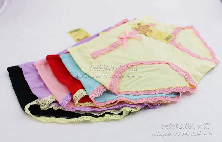 Slip - Ref 646284 Image 12