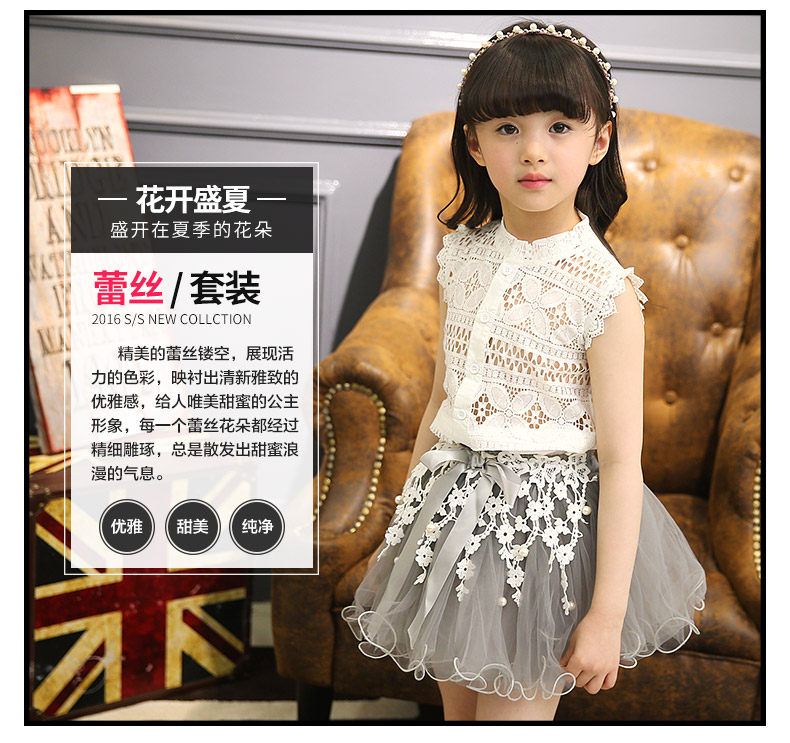 Robes pour fille - Ref 2044657 Image 29