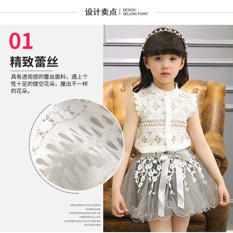 Robes pour fille - Ref 2044657 Image 41