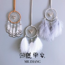 MR ZHANG Original Dream Catcher (Safe Trip)Car pendant Indian feather pendant LITERARY gift