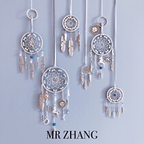 MR ZHANG original dream catcher keychain necklace Car hanging unicorn birthday gift souvenir ins wind