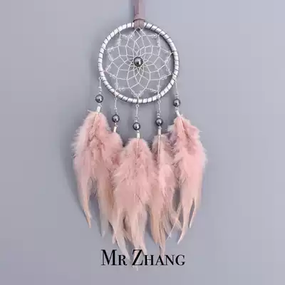 MR ZHANG MR ZHANG hand-made girl original dream catcher hanging art gift Car hanging charm