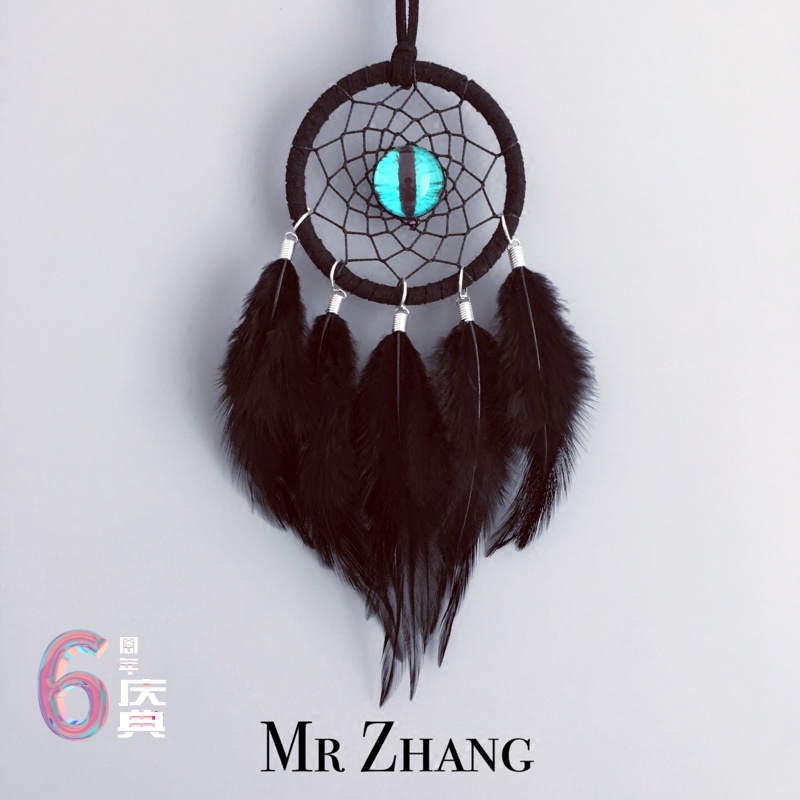 MR ZHANG Mr. Zhang handmade original Dreamcatcher Indian feather hanging ornament literary gift car hanging ornament