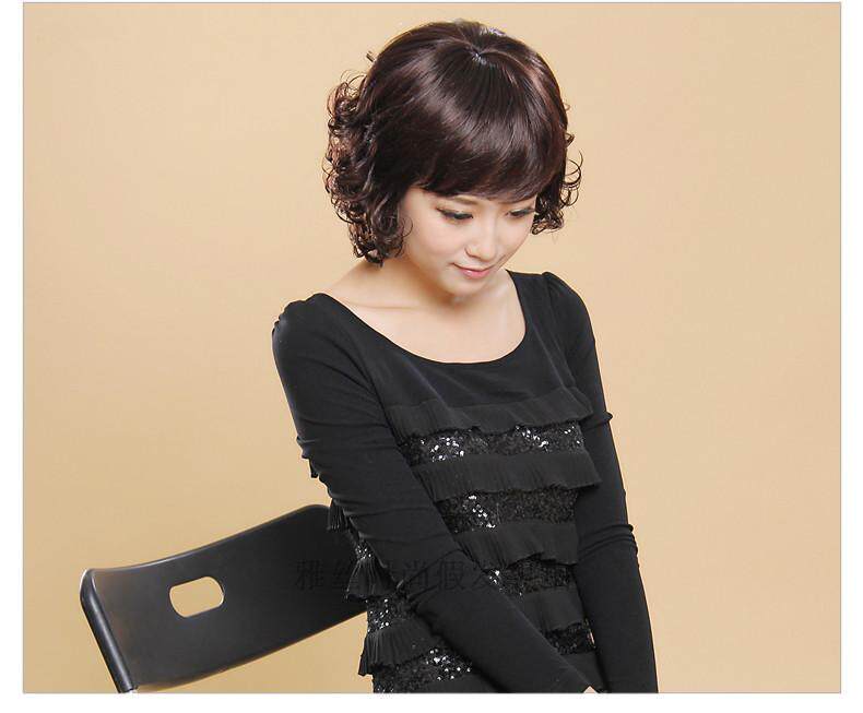 Perruque OTHER   cheveux courts - Ref 2612725 Image 10