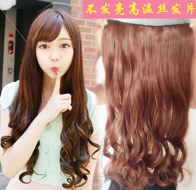 Extension cheveux - Ref 226531 Image 19