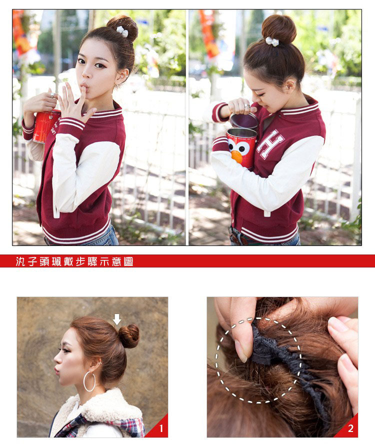 Extension cheveux - Chignon - Ref 235885 Image 12