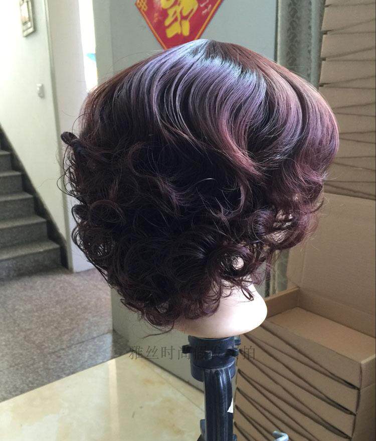 Perruque OTHER   cheveux courts - Ref 2612725 Image 12