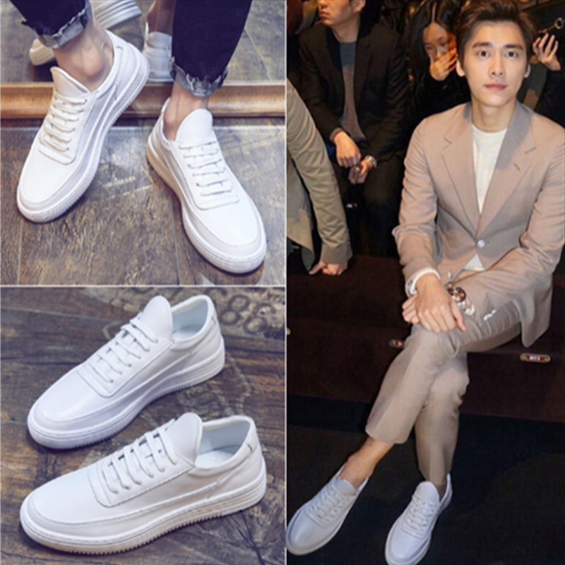 Hong Kong trendy brand Supreme men's and women's shoes white shoes breathable couple casual shoes Korean version of all-match sneakers