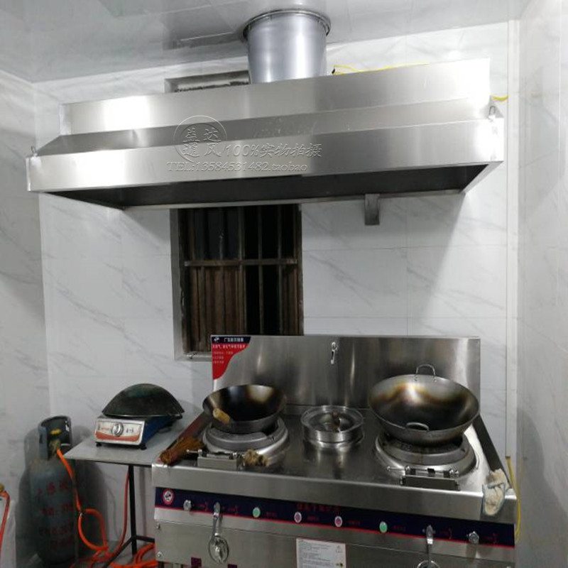 Stainless Steel Oil Smoke Hood Commercial Smoke Exhaust Hood Canteen Hotel Smoke Exhaust Machine Booking for home kitchen Large suction ventilator