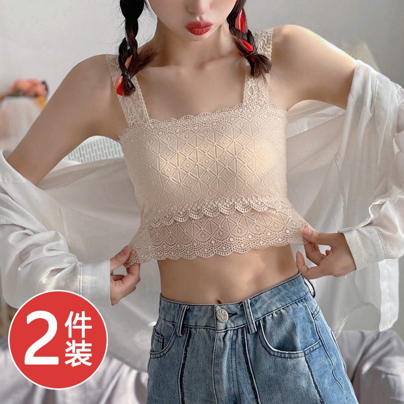 Lace White Camisole Anti-Exposure Tube Top Base Layer Inner Wear Wrap Chest Beautiful Back High School Student Underwear for Girls Lace White Camisole Anti-Exposure Tube Top Base Layer Inner Wear Wrap Chest Beautiful Back High School Student Underwear for Girls