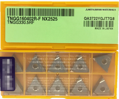 Knife Grain Mitsubishi Ceramic Outer Round Inner Hole Fine Car Blade TNGG160402R-FNX2525 Metal 4 Ceramic Universal