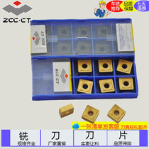 Zhuzhou DIAMOND CNC square turning blade SNMG120408 120412 120404-PM YBC251 252