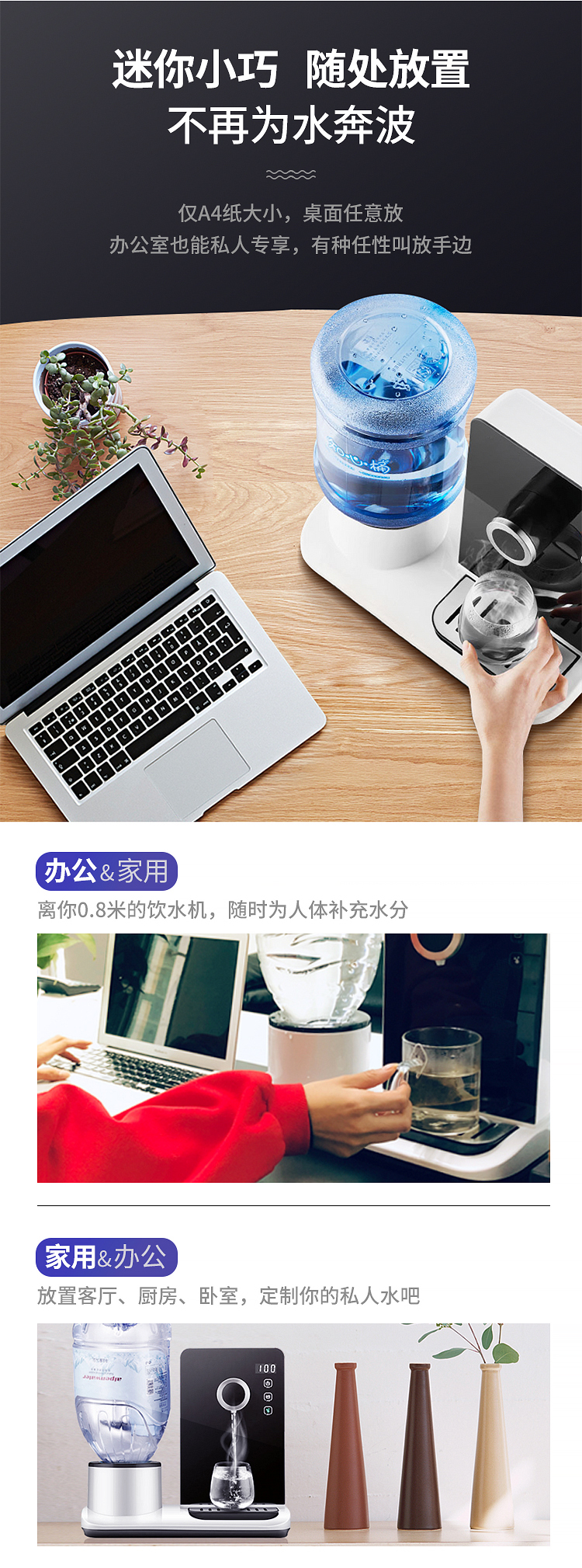 máy lọc nước nóng lạnh karofi 凡 3 秒 速 热 饮 机 Hộ gia đình nhỏ để bàn máy tính để bàn tạo bọt nóng - Nước quả máy lọc nước 2 vòi nóng lạnh