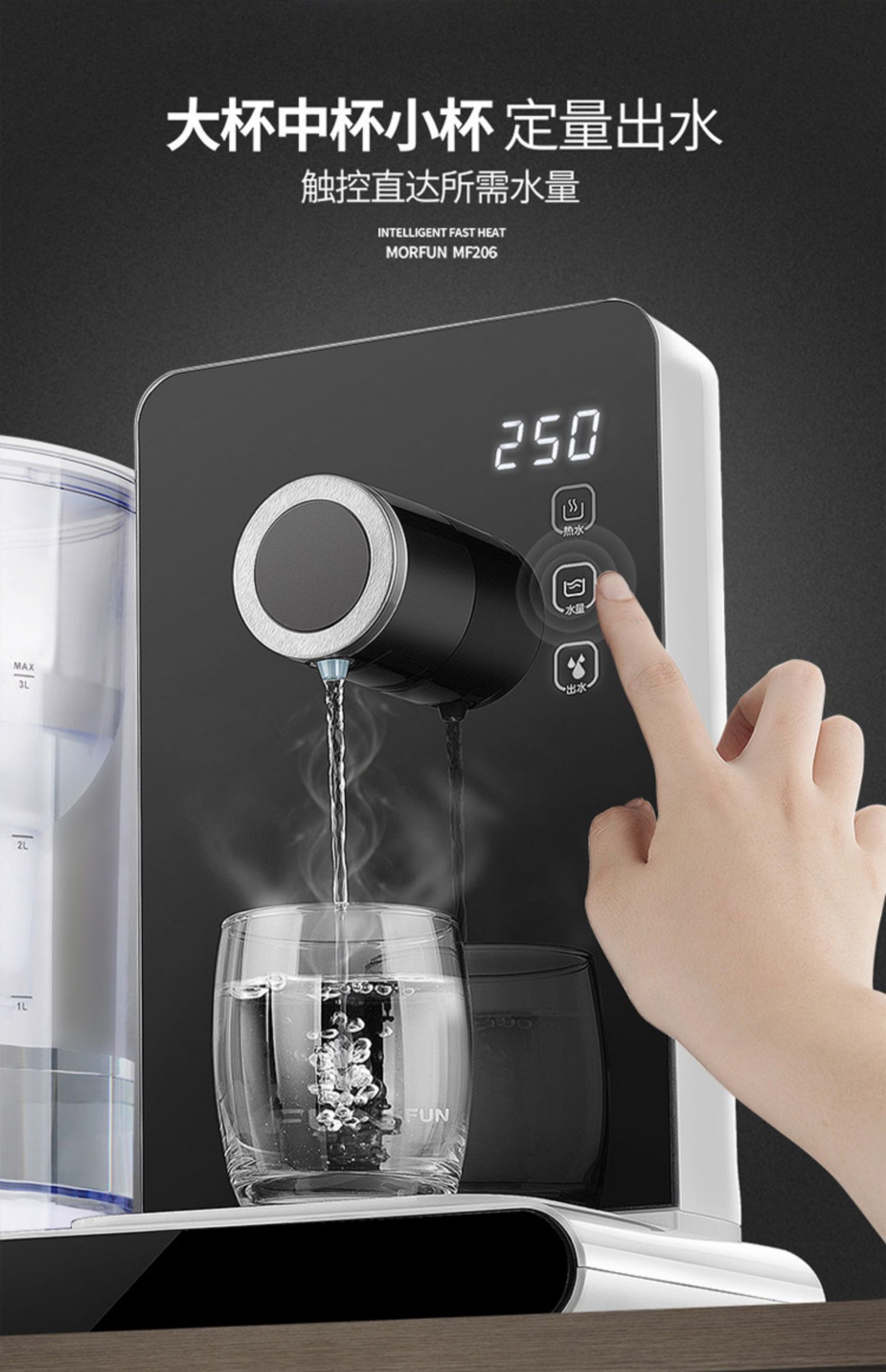 máy lọc nước pentair Magic Van 3 giây ngay lập tức nước nóng máy tính để bàn nhỏ tốc độ nhỏ nóng trà thanh nhà máy tính để bàn lọc nước lọc - Nước quả bình nước nóng lạnh mini